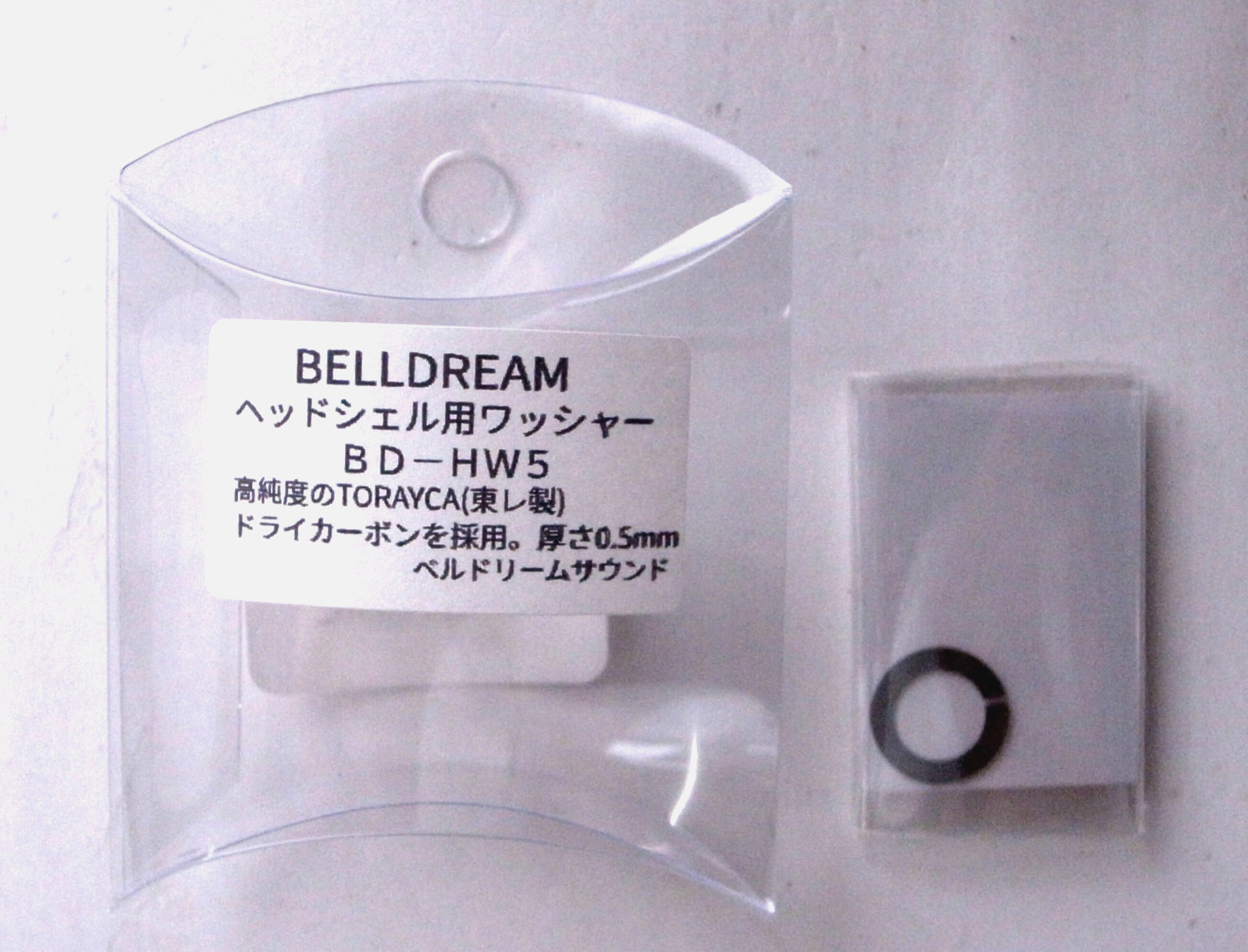 BELLDREAM DRY CARBON SHELL WASHER (0.5mm) BD-HW5