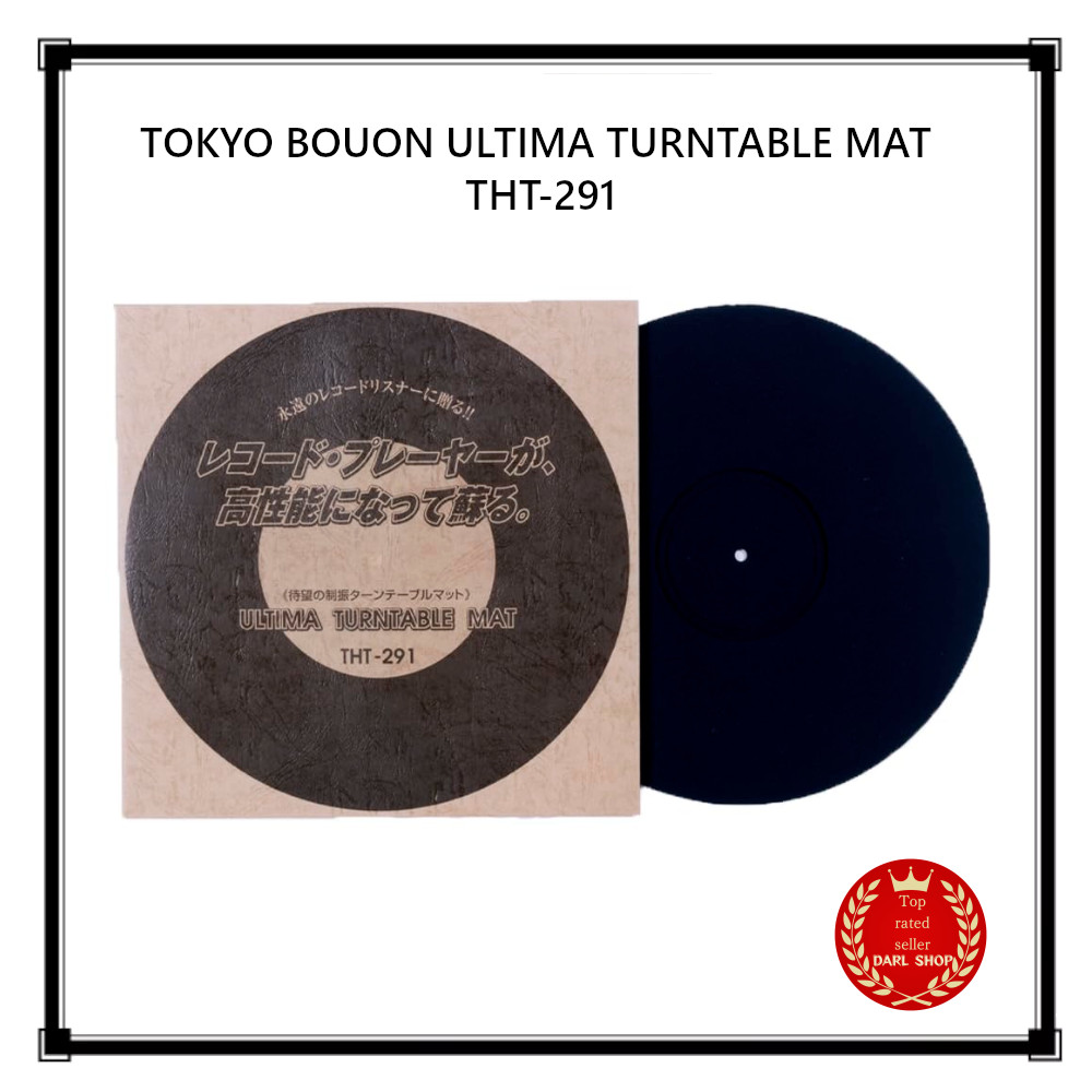 TOKYO BOUON ULTIMA TURNTABLE MAT THT-291 Japan New