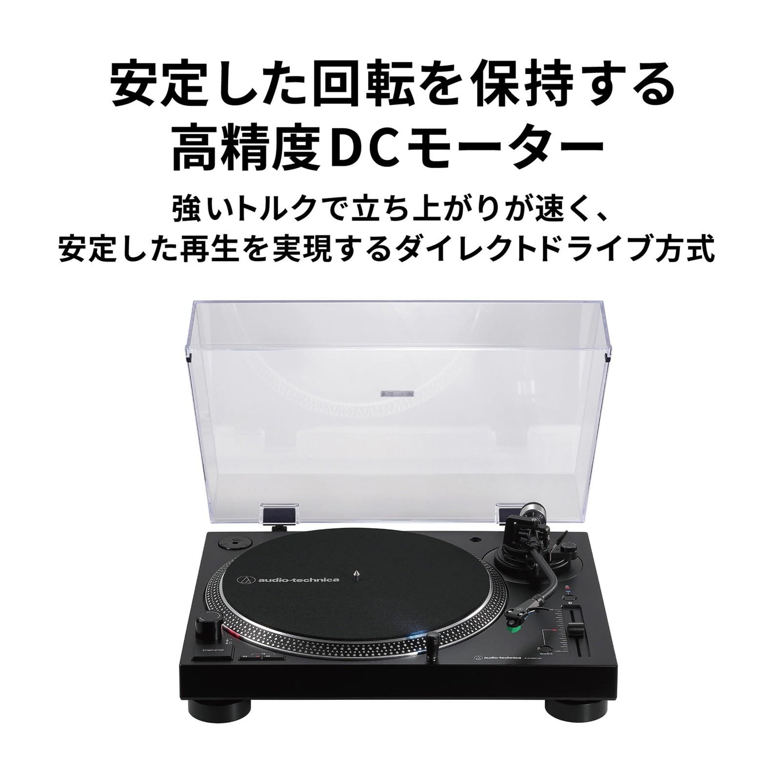 Audio-Technica AT-LP120XBT-USB Direct-Drive Turntable Bluetooth USB Phono EQ