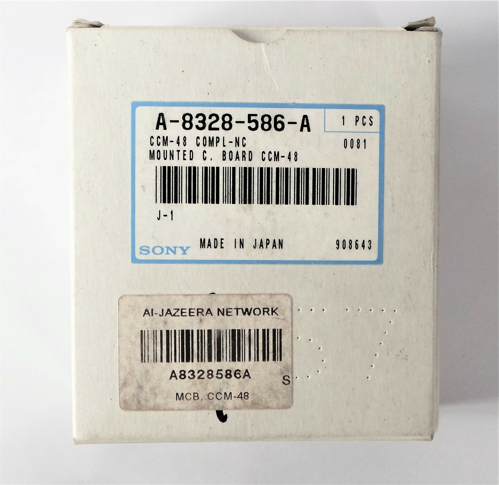 Sony Mounted C. Board Ccm-48. A-8328-586-A