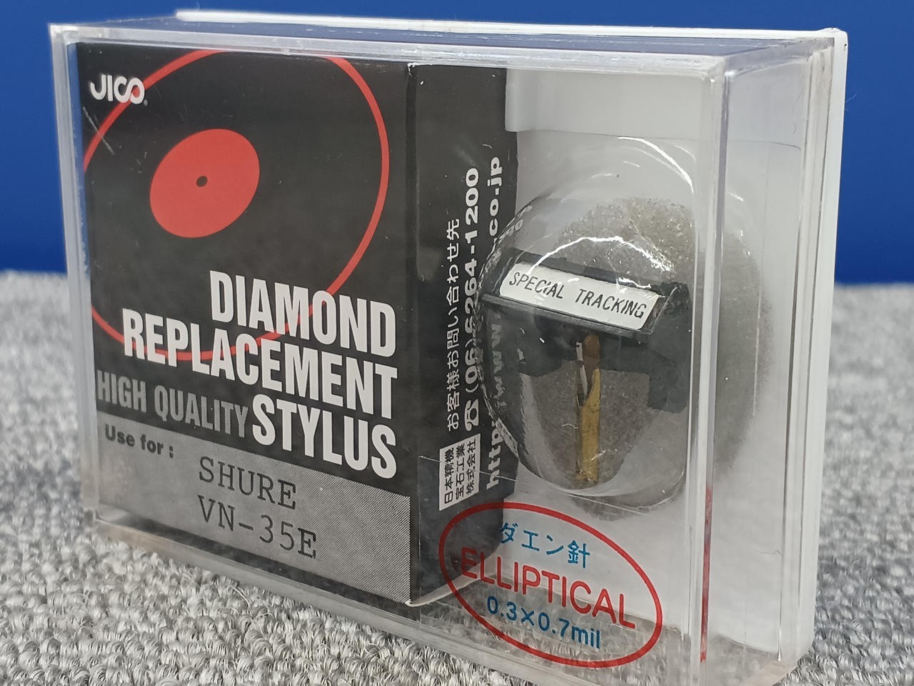 JICO 192-VN35E Replacement Stylus for Shure V-15 III New JP
