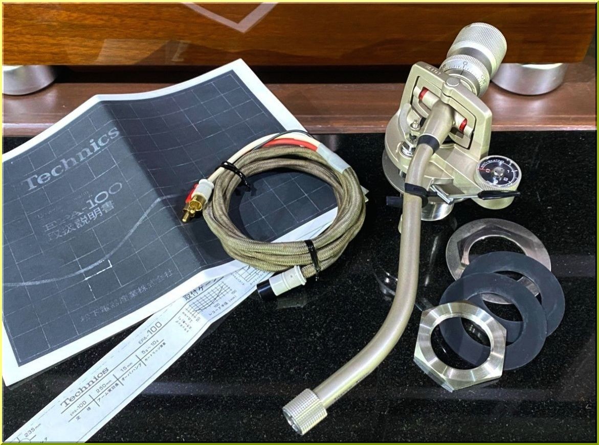 Technics EPA-100 Dynamic Damping Titanium Nitride Pipe Universal Tonearm Vintage