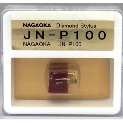 NAGAOKA JN-P100 Replacement Stylus Needle for MP-100 New genuine Japan F/S