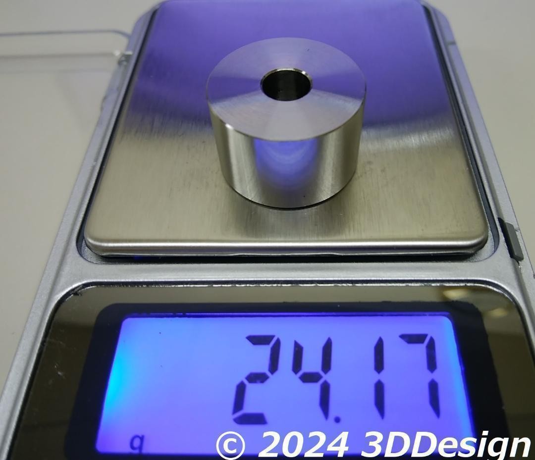 SME 3009/3012 seriesII sub weight 32g Custom-made