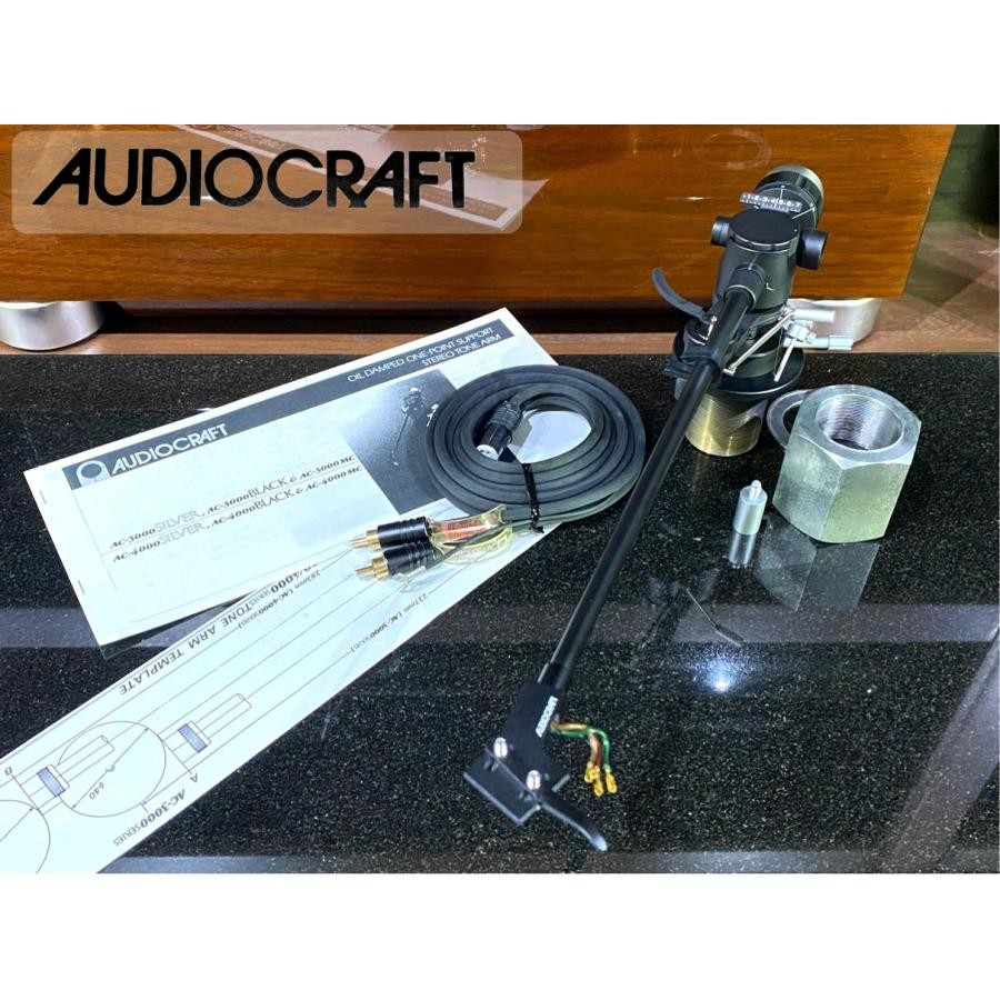 DDP Audio Craft AC-4000MC Long Tonearm Oil Damped Sub Weight Genuine Cable Rare