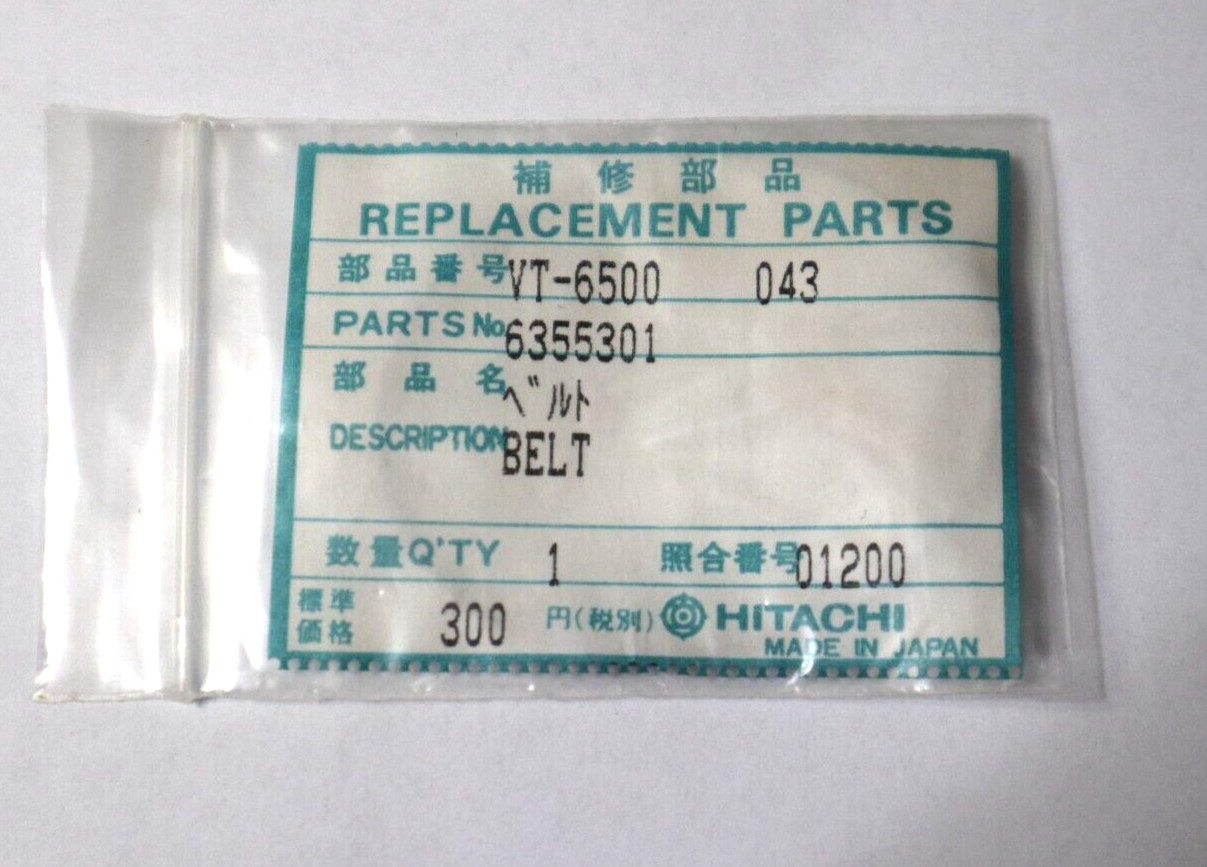 HITACHI VT-6500 REPLACEMENT BELT