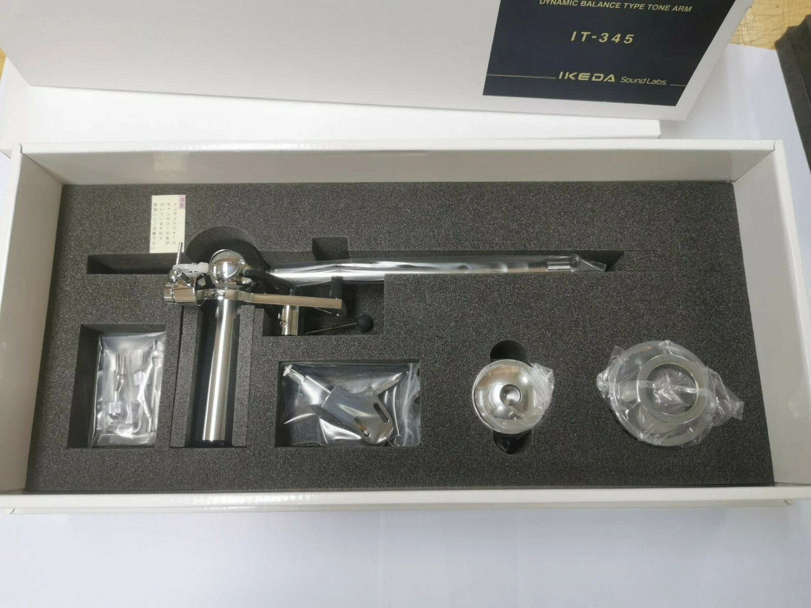 IKEDA IT-345 CR-1 Straight Version Tonearm, MADE IN JAPAN