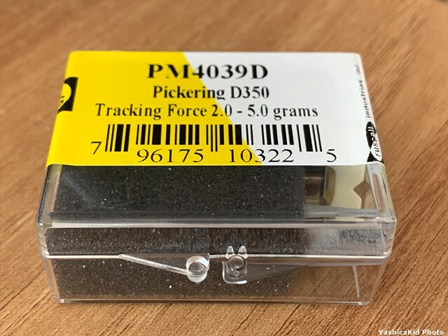 Pickering D350 Generic Stylus (for Pickering XV15series Cartridge)