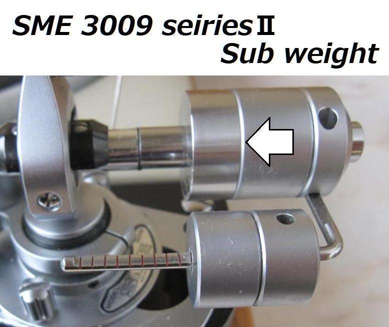 SME 3009/3012 seriesII sub weight 32g Custom-made