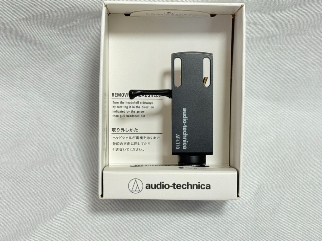 audio-technica AT-LT10 Head shell Aluminum die-cast lightweight design matte