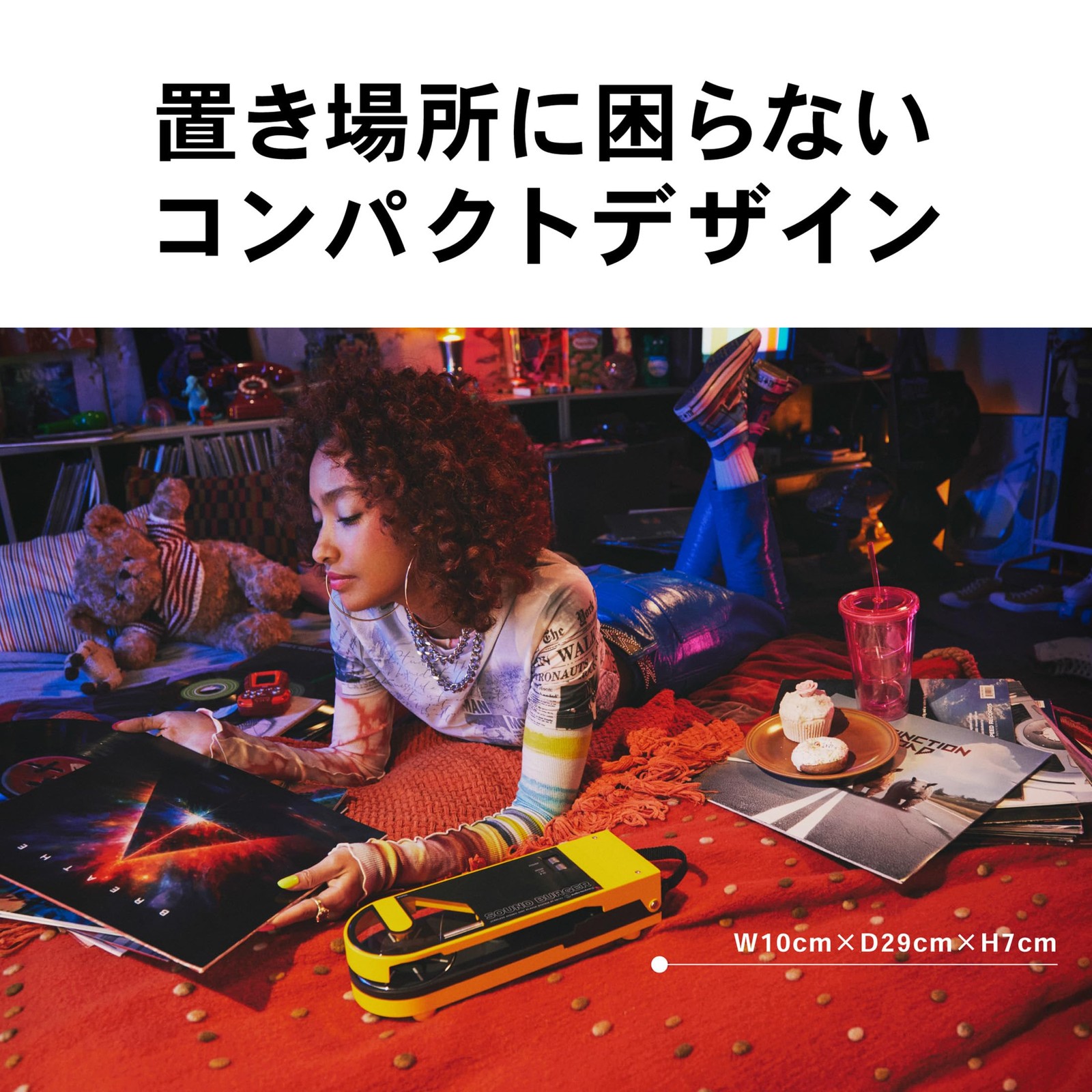 Audio-Technica AT-SB727 YL Soundburger Portable Bluetooth USB Belt Drive JP