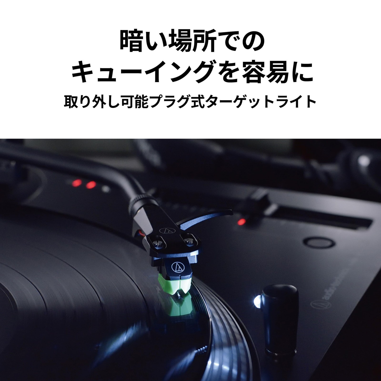 Audio-Technica AT-LP120XBT-USB Direct-Drive Turntable Bluetooth USB Phono EQ