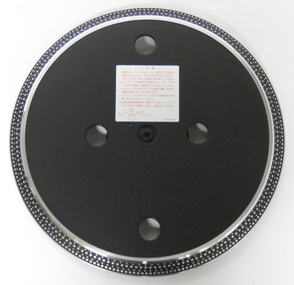 Technics SL-1600 Turntable Platter 1.4kg / 3.1lb Genuine Parts