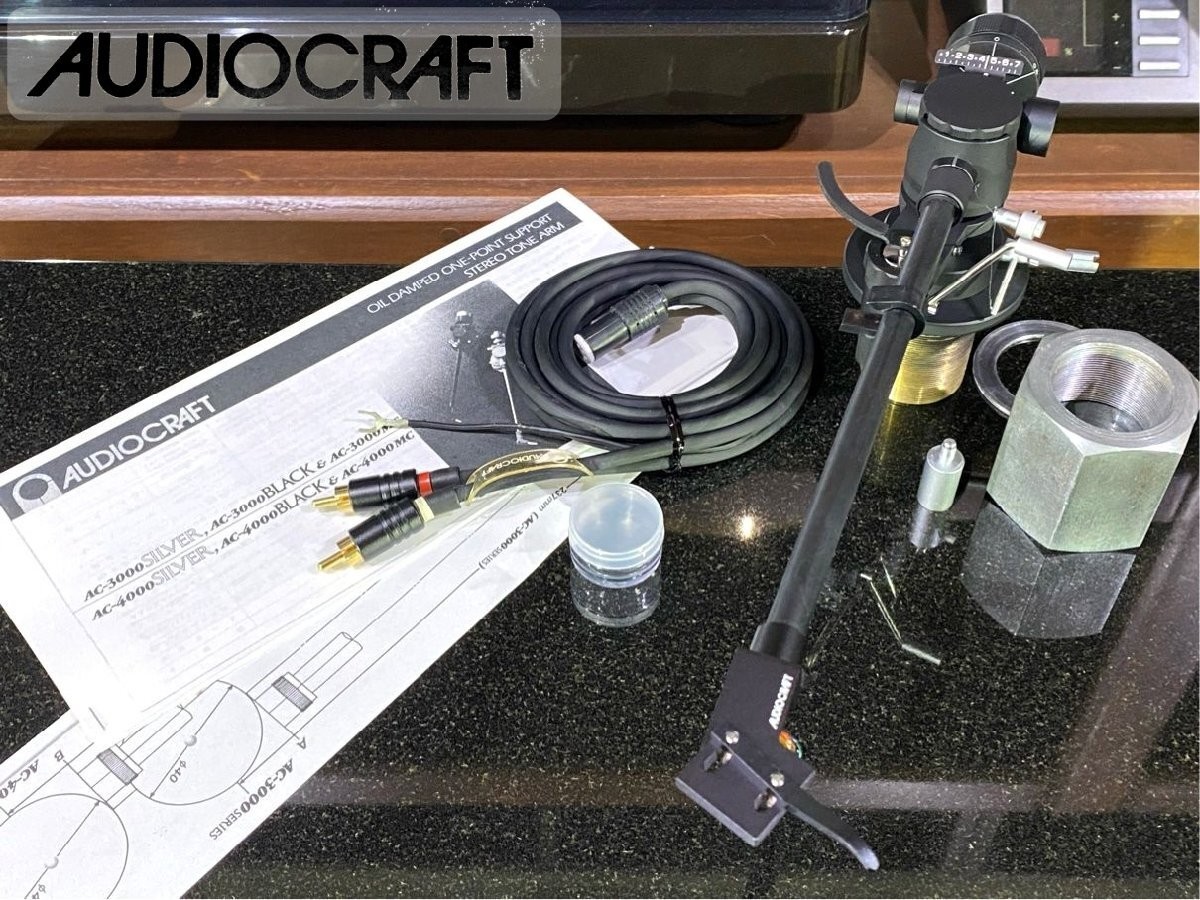 AUDIO CRAFT AC-3000MC Tonearm Serviced Excellent Japan Fully Works