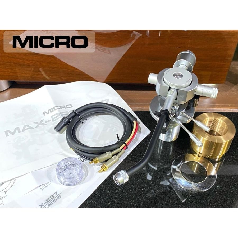 DDP Rare MICRO MAX-237 Tonearm XP-237AU J-Arm Oil Damped Serviced Manual JP
