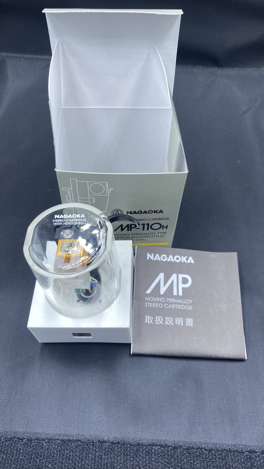Nagaoka MP-110H MM Cartridge with Headshell Record Player Needle New