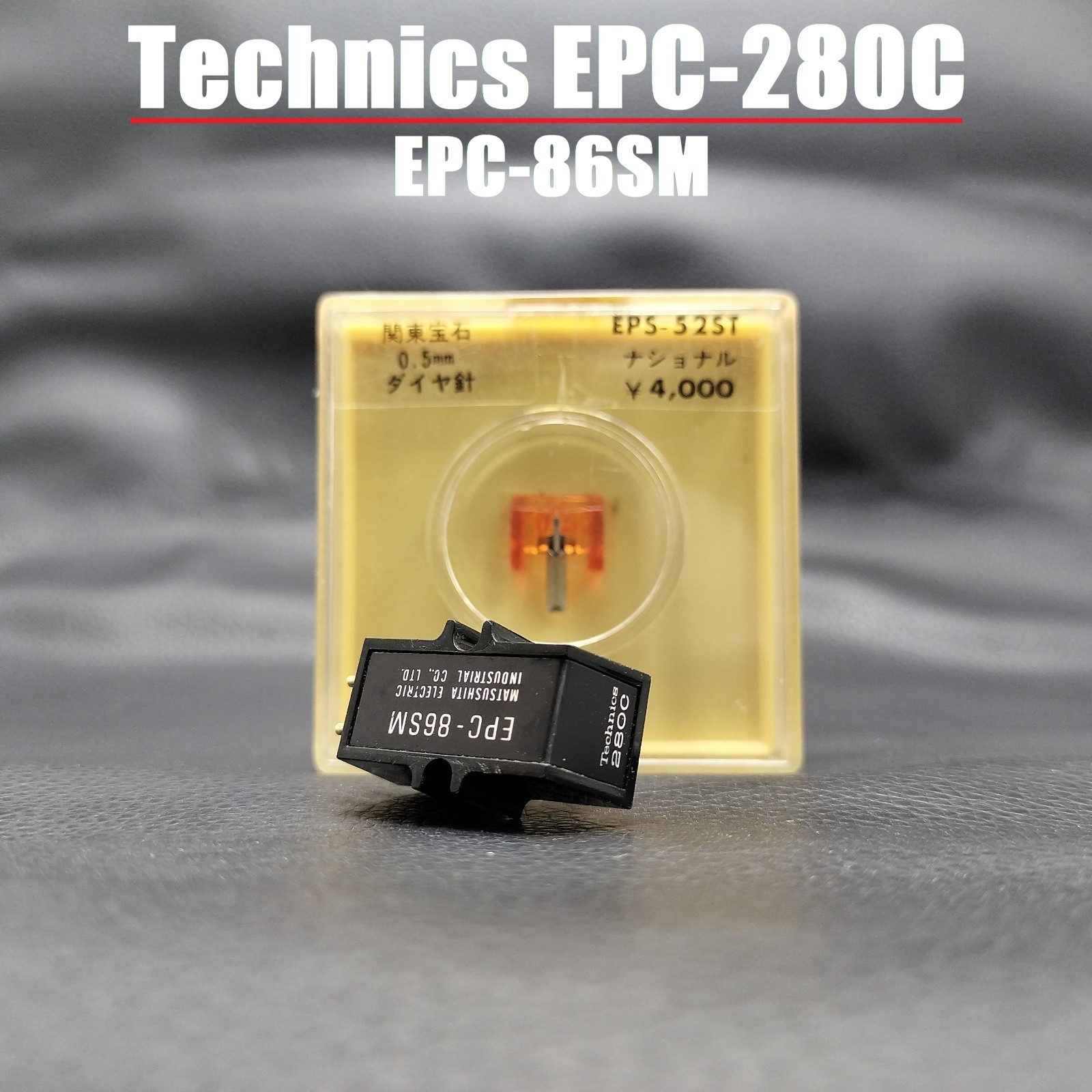 Technics EPC-280C EPC-86SM MM Cartridge NOS Stylus Used Body As-Is