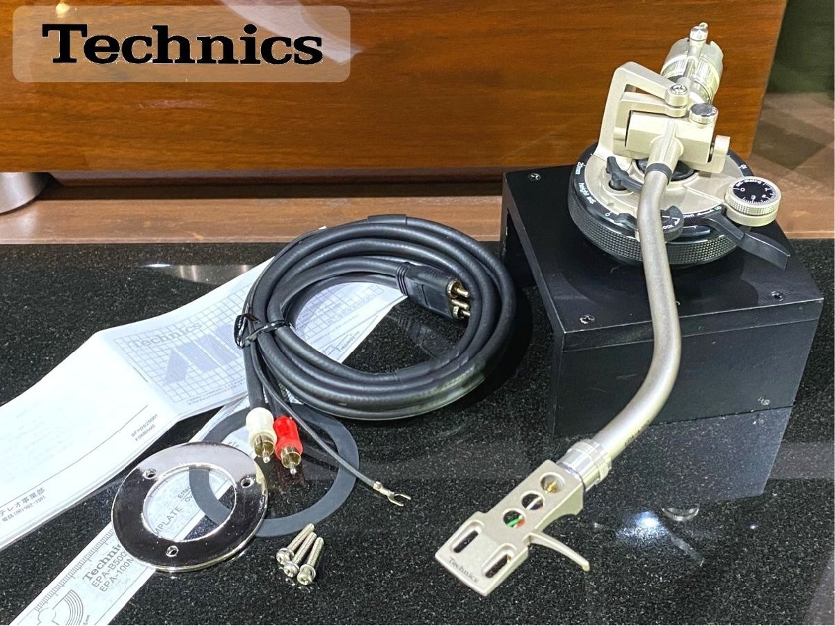 Technics EPA-250 Tonearm Serviced Excellent Japan Fully Works